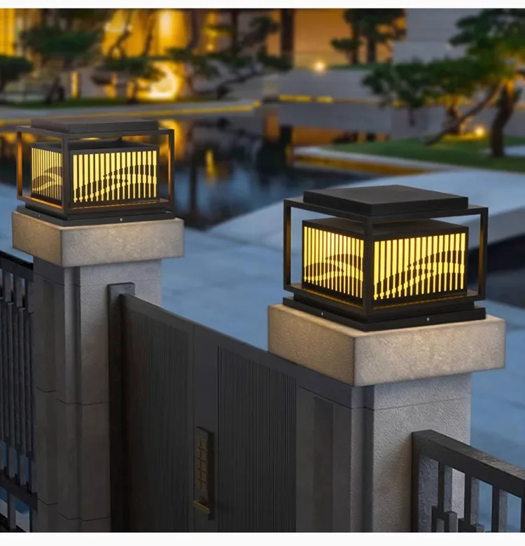 Pillar Light