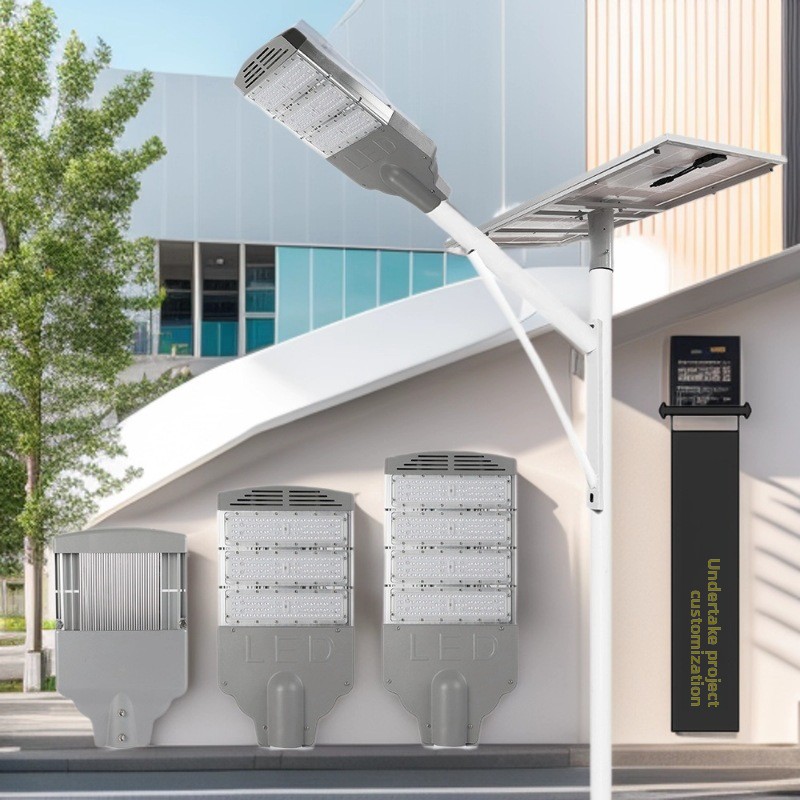 Solar Street Lights IP65-Integrated LED Ultra-Bright 6-Meter Lighting Fixtures for Outdoor Courtyards Rural Areas EU CE