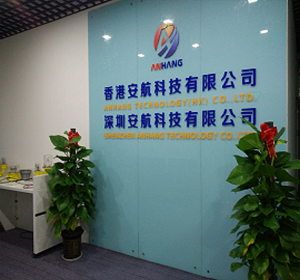 Production Facility 1