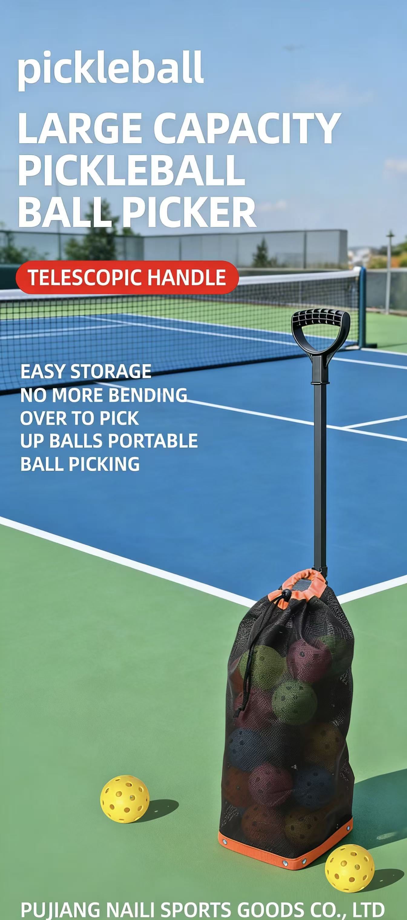 Product View 7