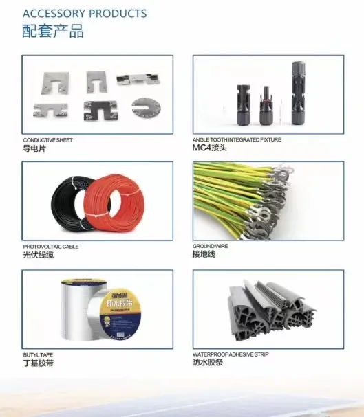 Factory Price Solar Brackets Support Accessories