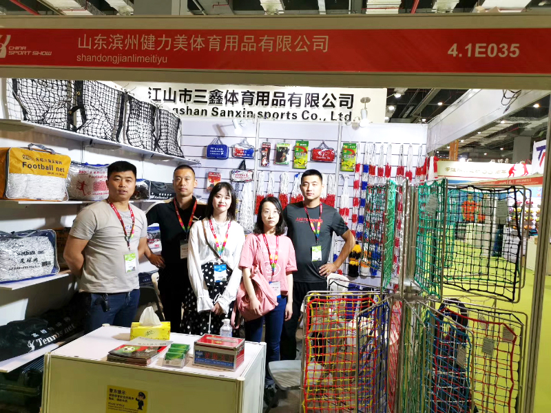 Exhibition booth 1