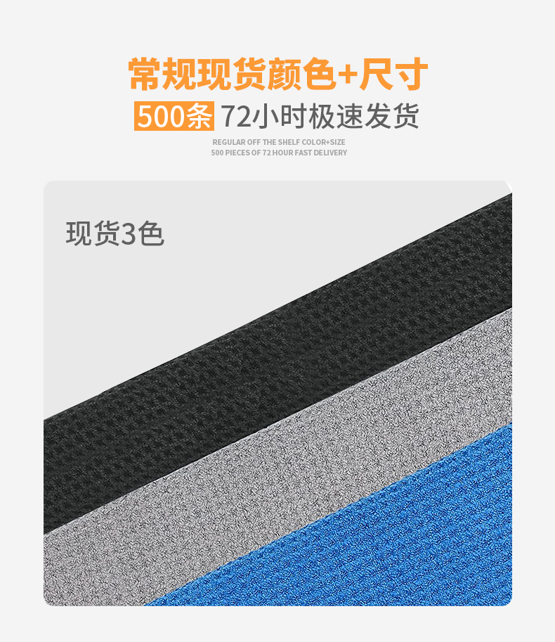 Waffle Golf Towel Detail 9