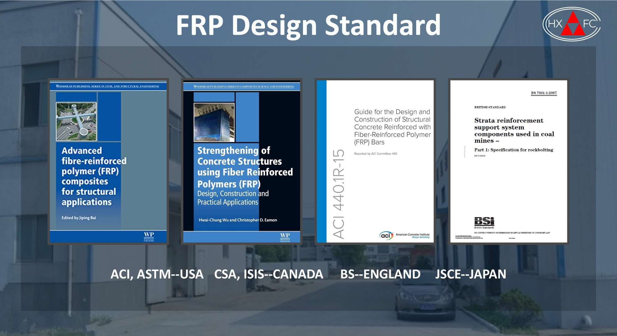 Technical Standards Certification