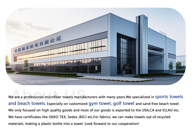 Company Overview Image 1