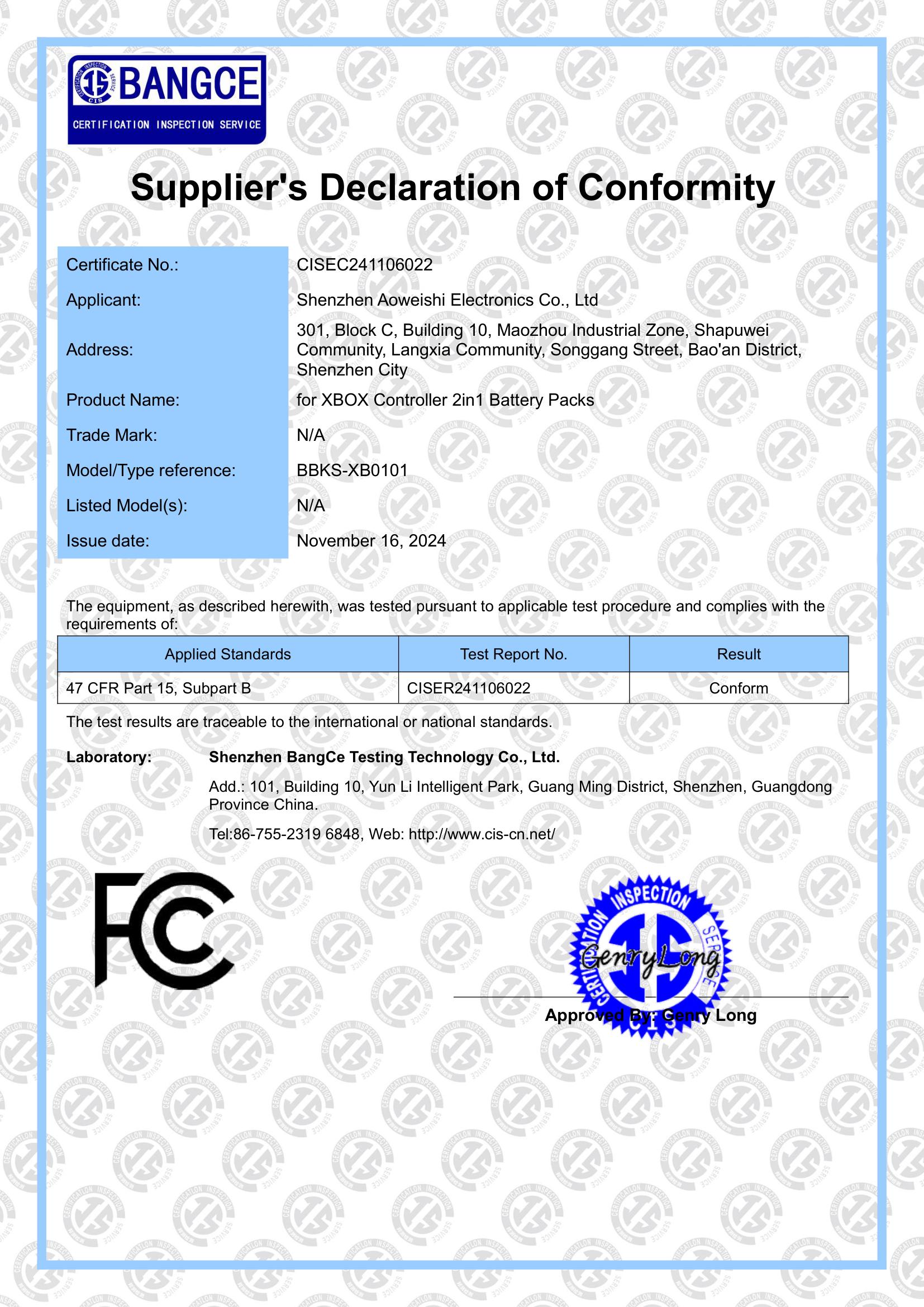 Certification 2