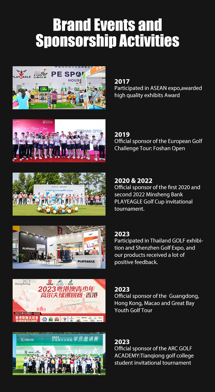 Marketing event feature