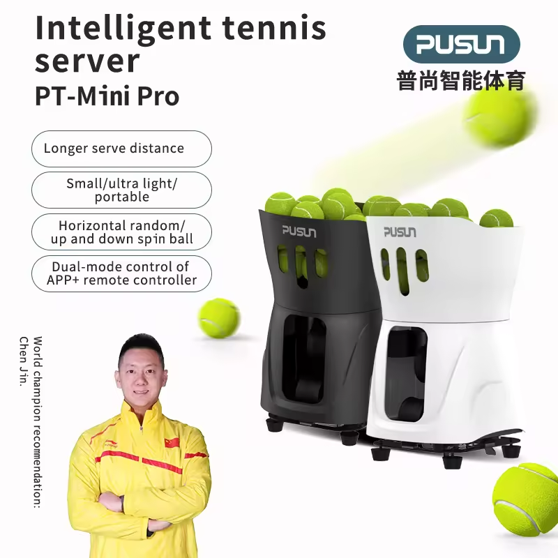 sw-11 Professional Tennis Automatic Ball Machine Launcher Portable ABS Equipment Feeder Robot with Remote Control for Practice