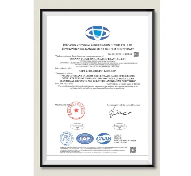 Certification 3