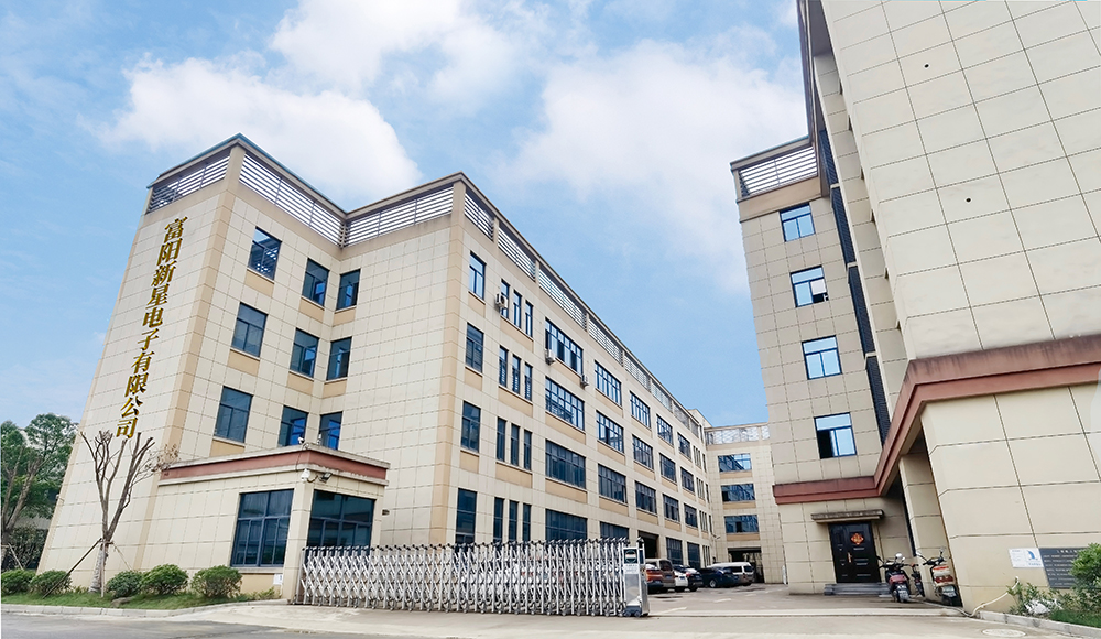 Manufacturing Facility