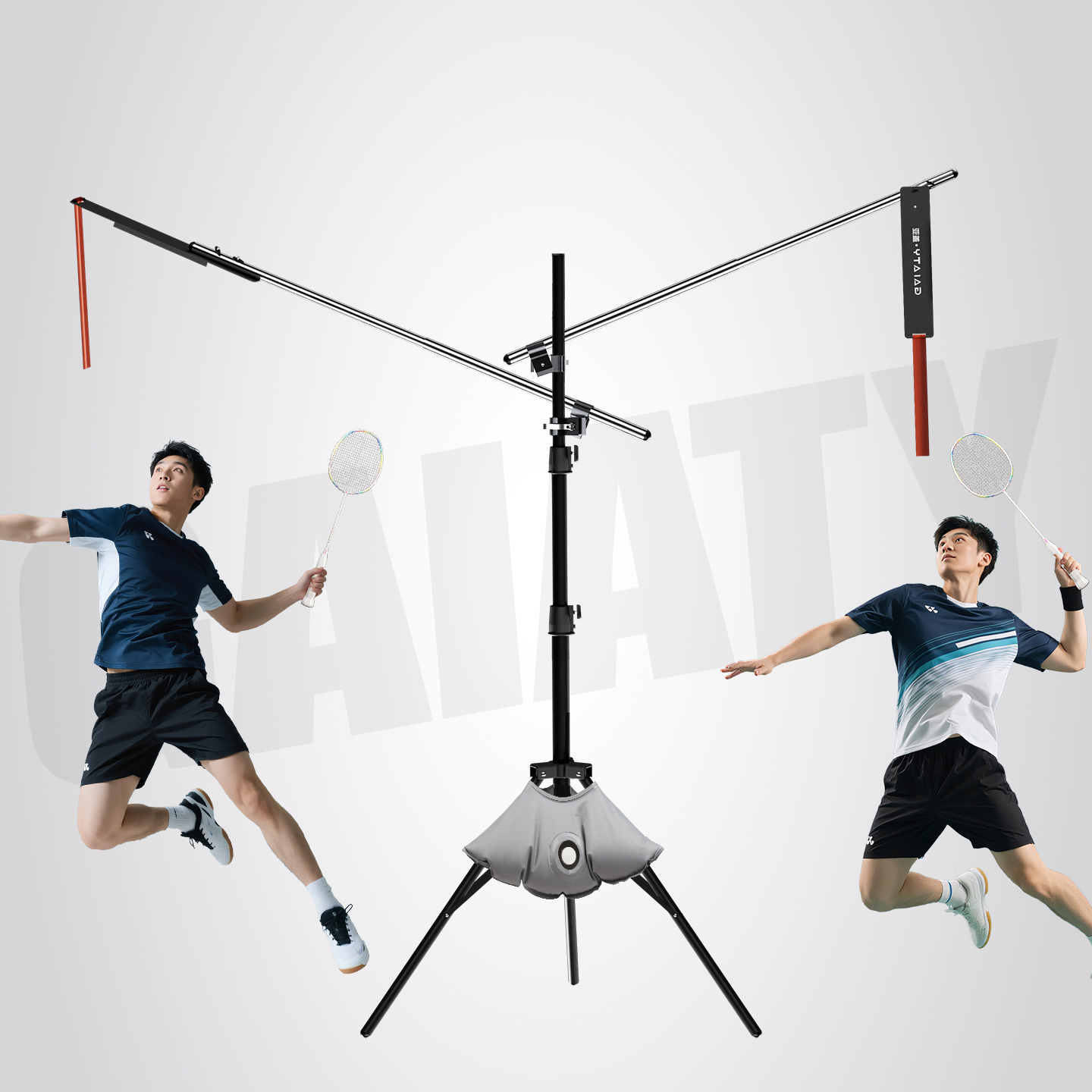 Profession Self Training Badminton Trainer Tool Badminton Swing Practice Device Badminton Training Equipment