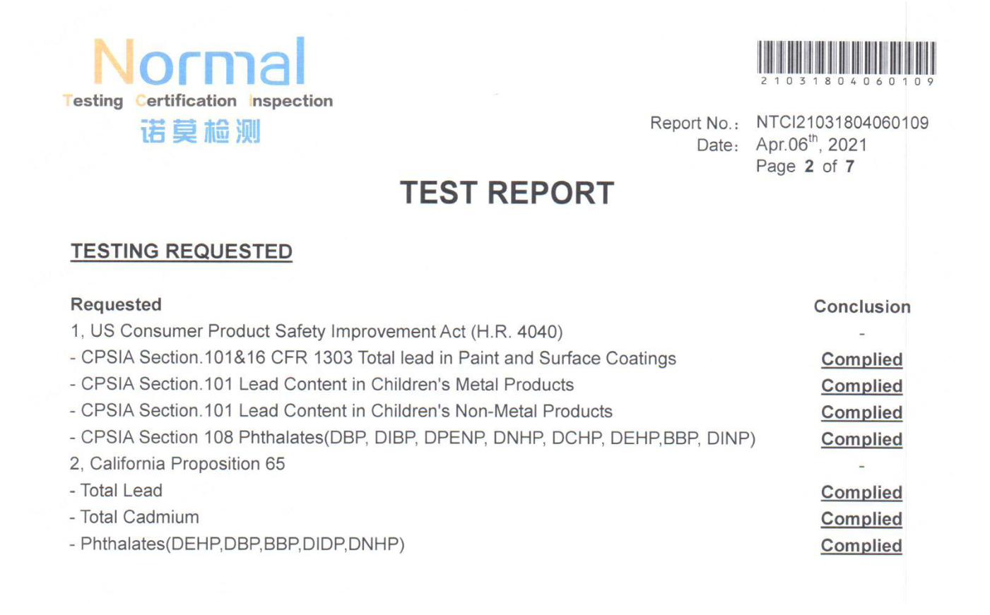 Product Certifications