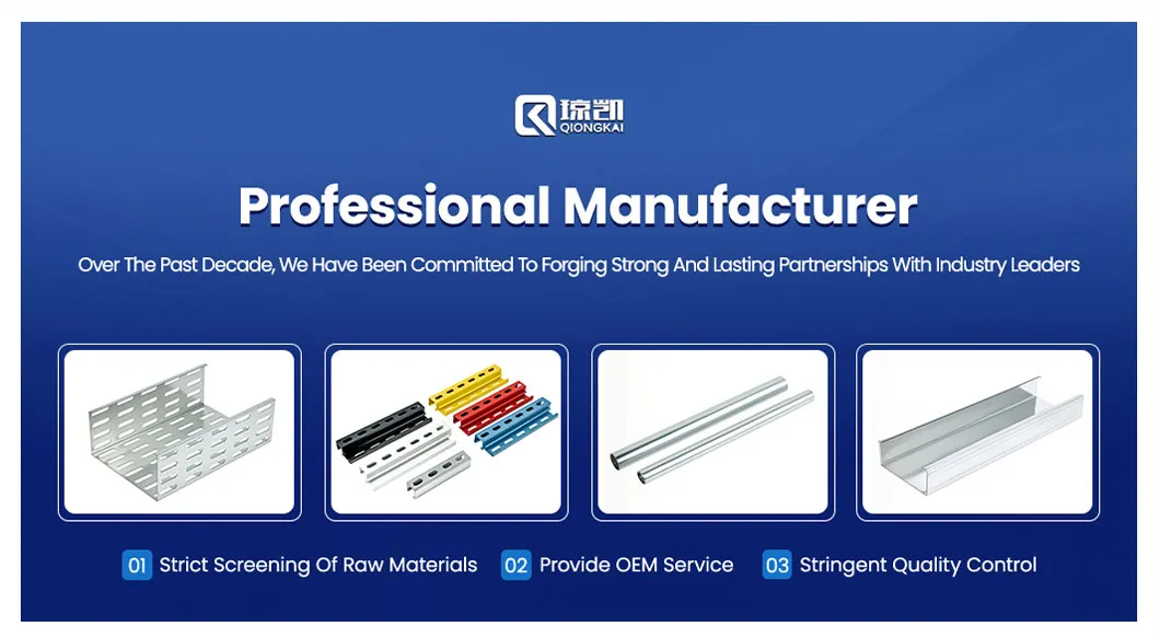 Vertical Support Accessory Galvanized C-Shaped Steel Strut Channel Accessory for Versatile Applications