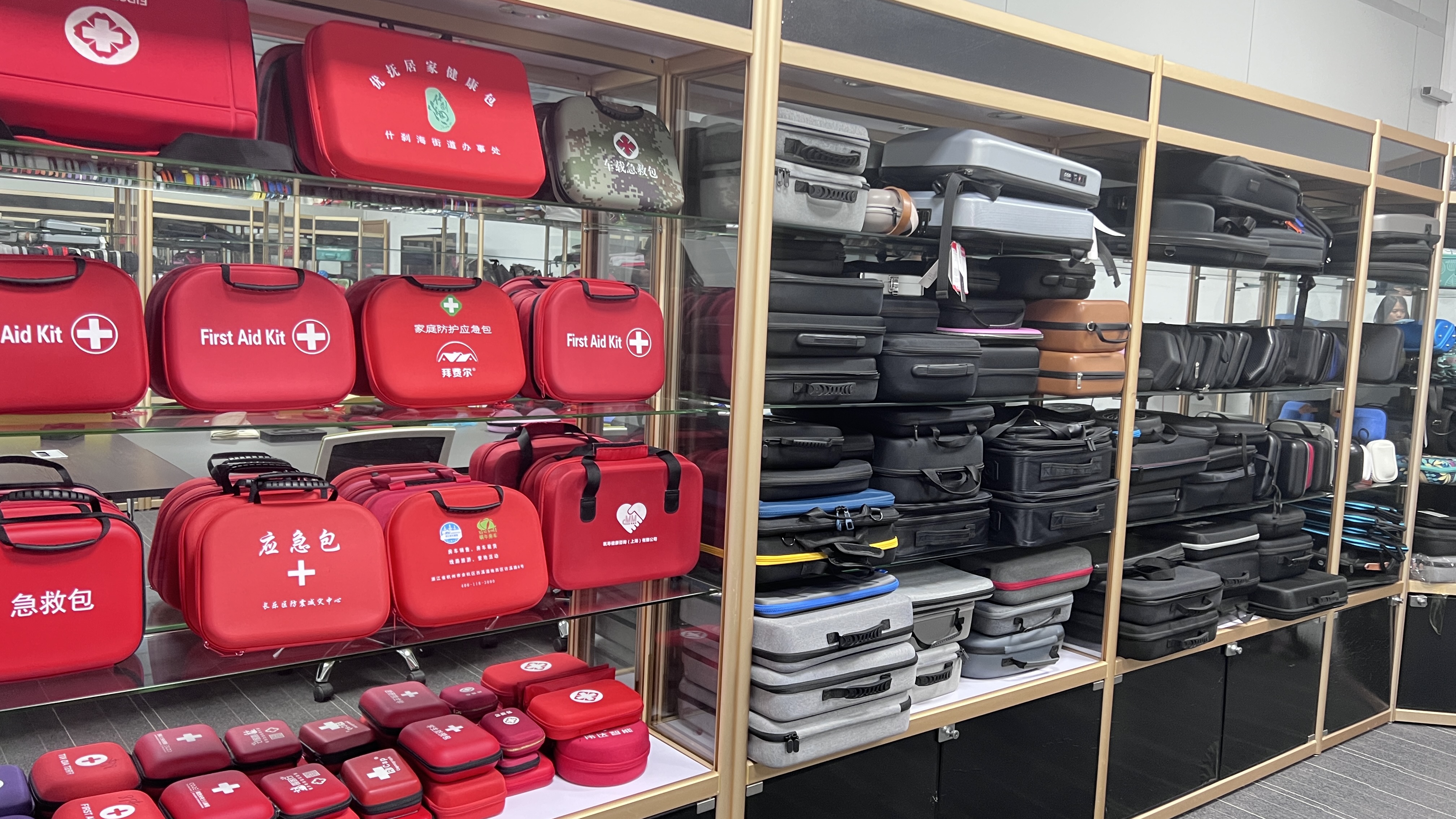 Sample Showroom Main