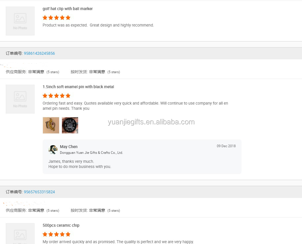 Customer chat review 1