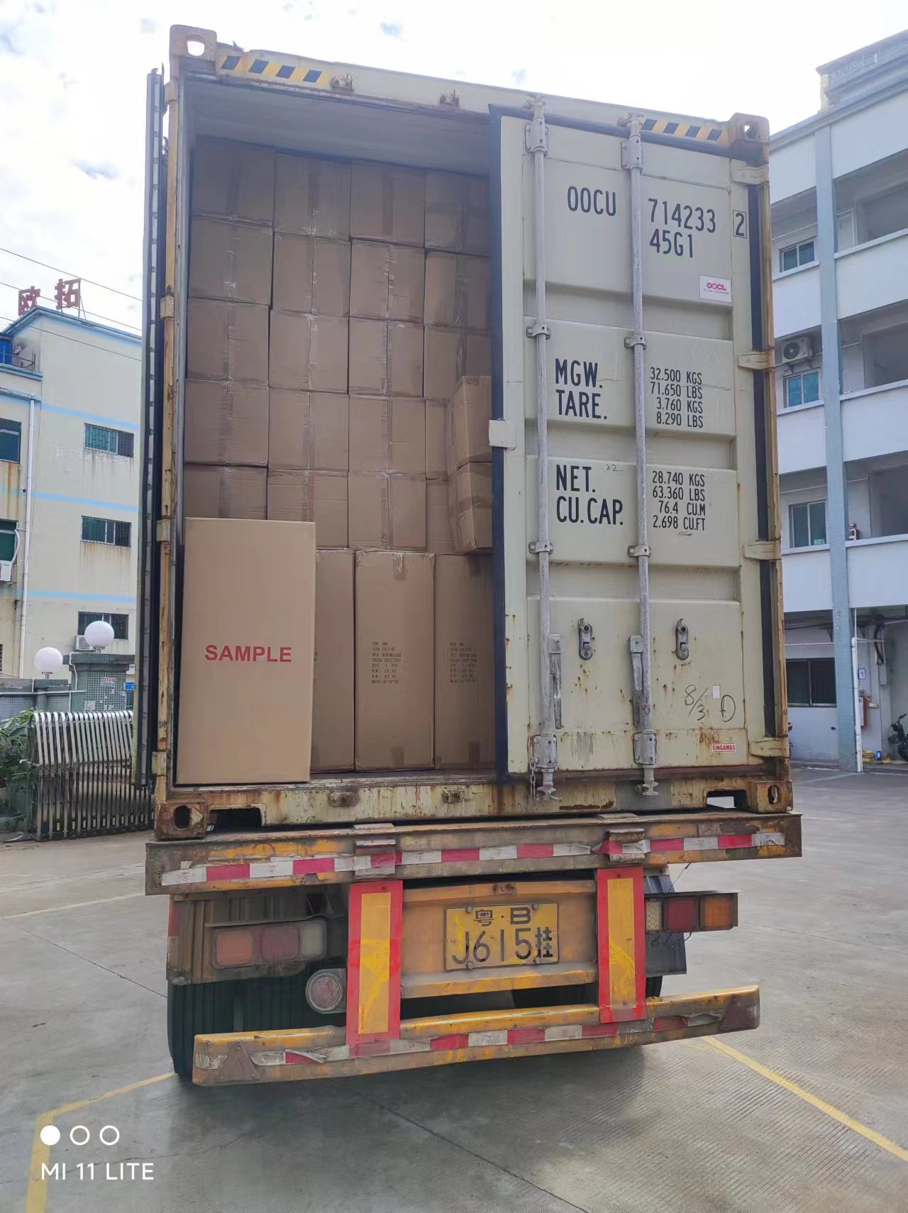 Packing warehouse view 3