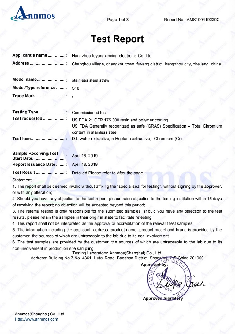 FDA Test Report