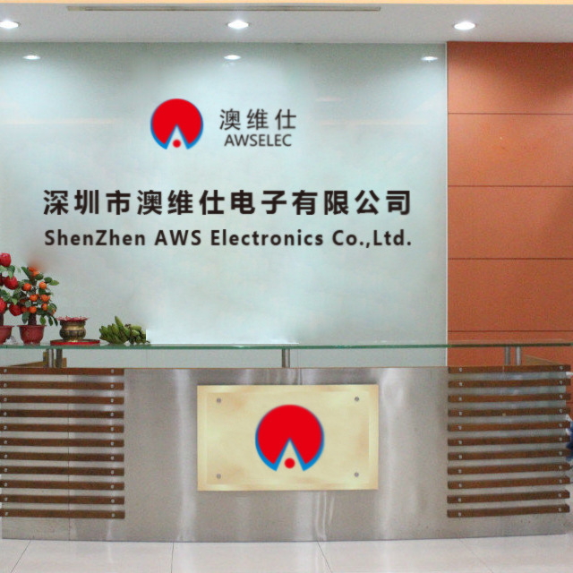 Company Facility 2
