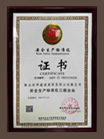 Certification 4