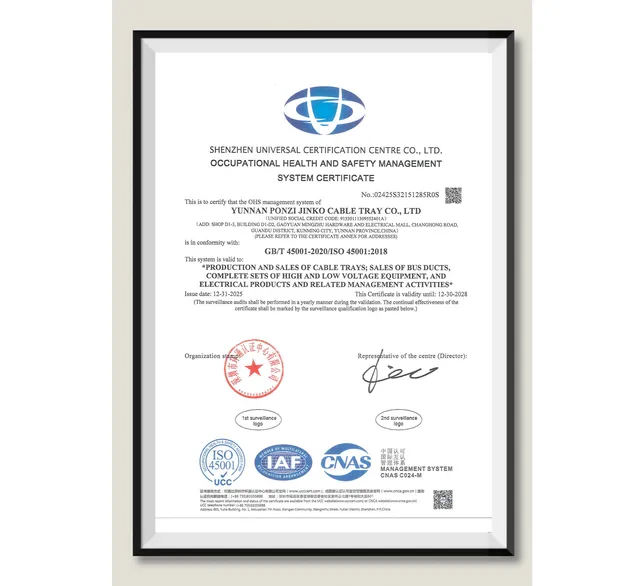 Certification 2