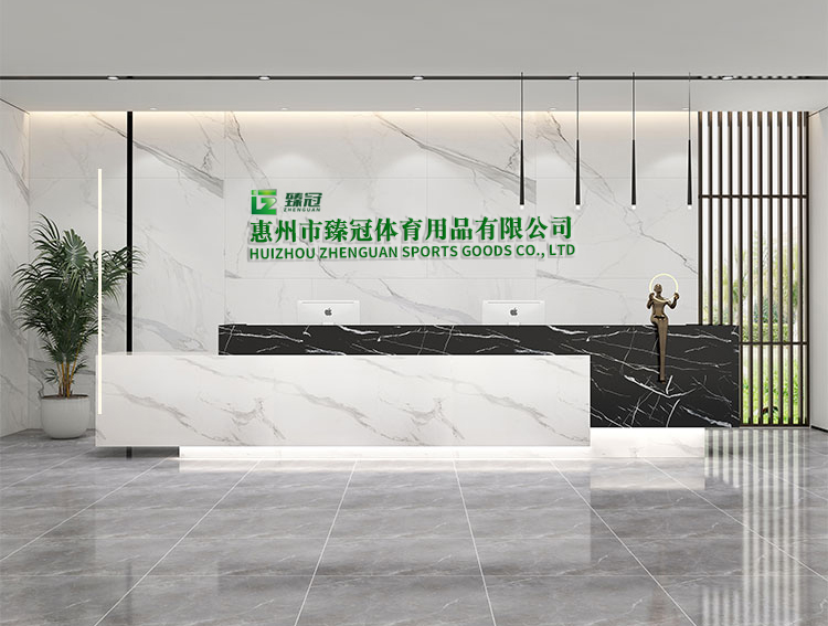 Company Facility