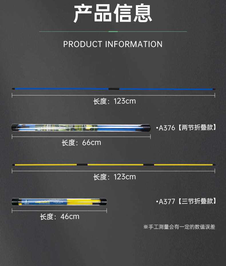 Golf Putting Alignment Stick Detail 9