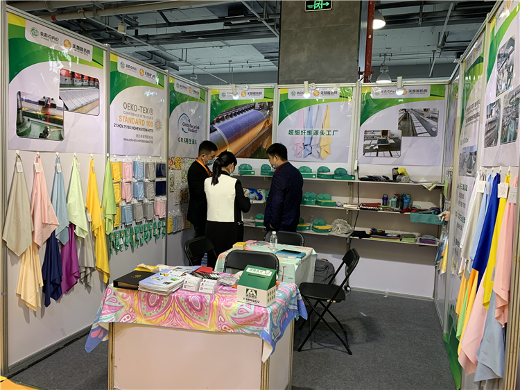 Exhibition Event 2