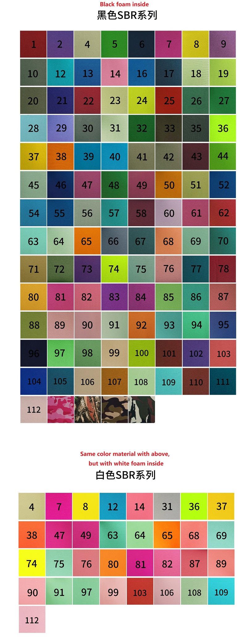 Color Swatch Options