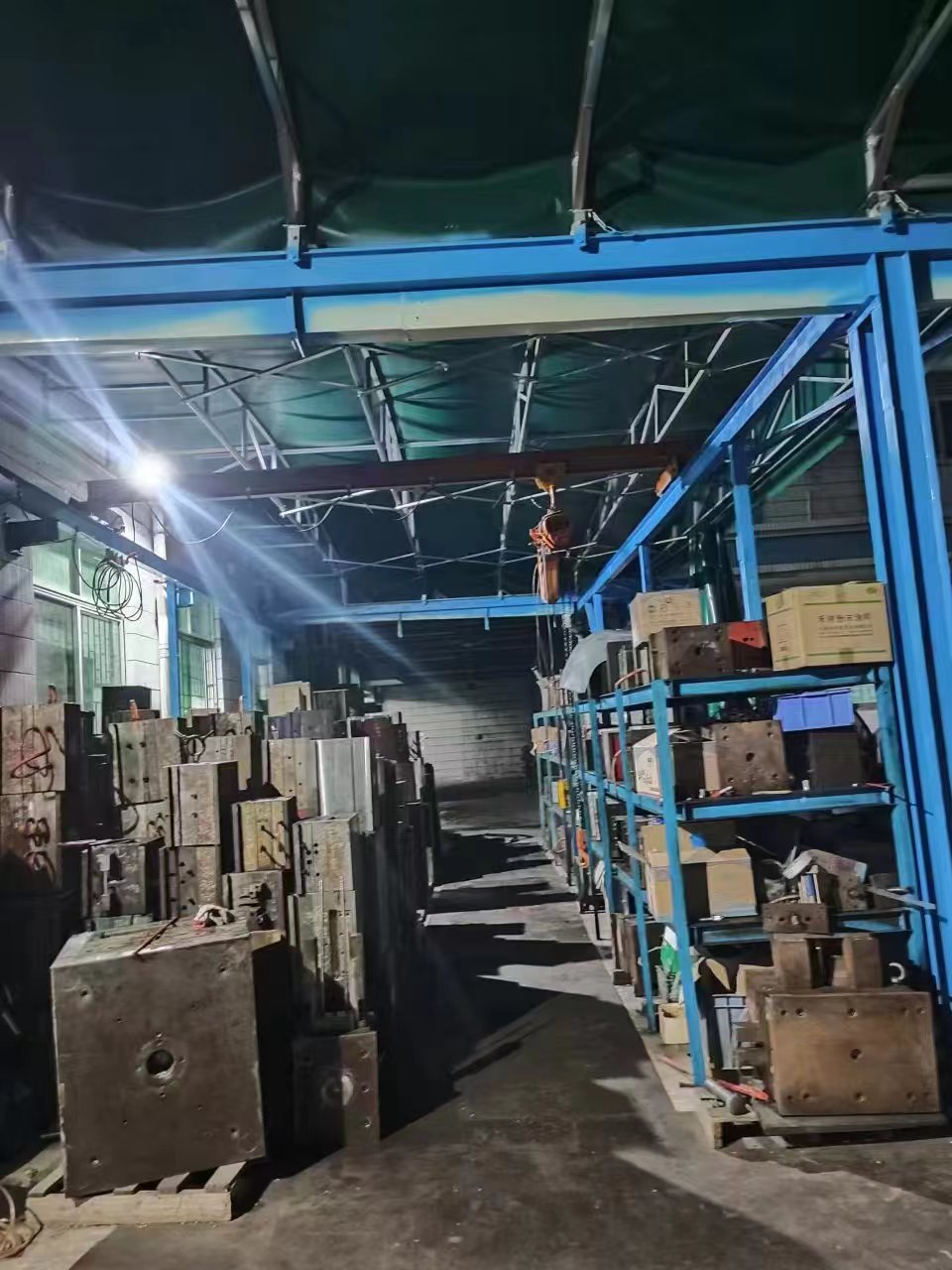 Company Facility 3