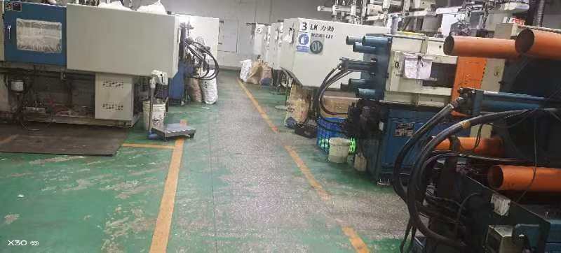 Company Facility 2