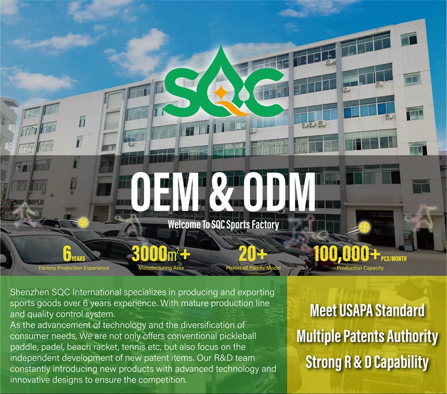 Company Image 1