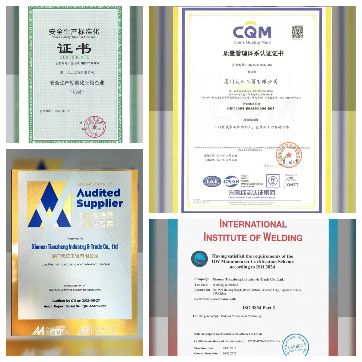 Certification 1