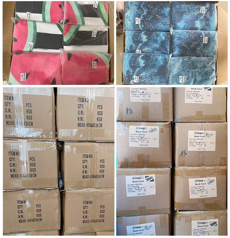 Packing Solution 1