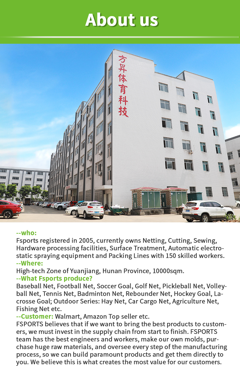 Company Facility Image