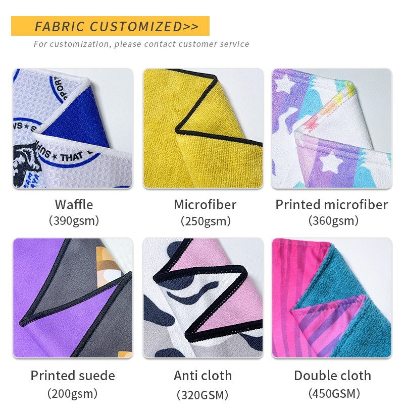 Golf Towel Application 2