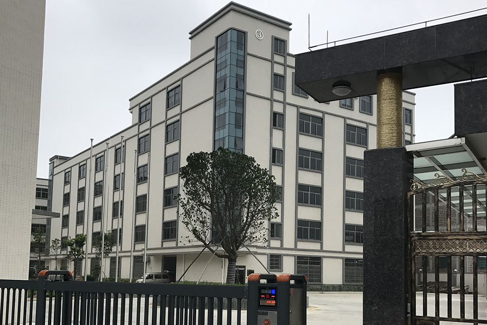 Company Facility 1