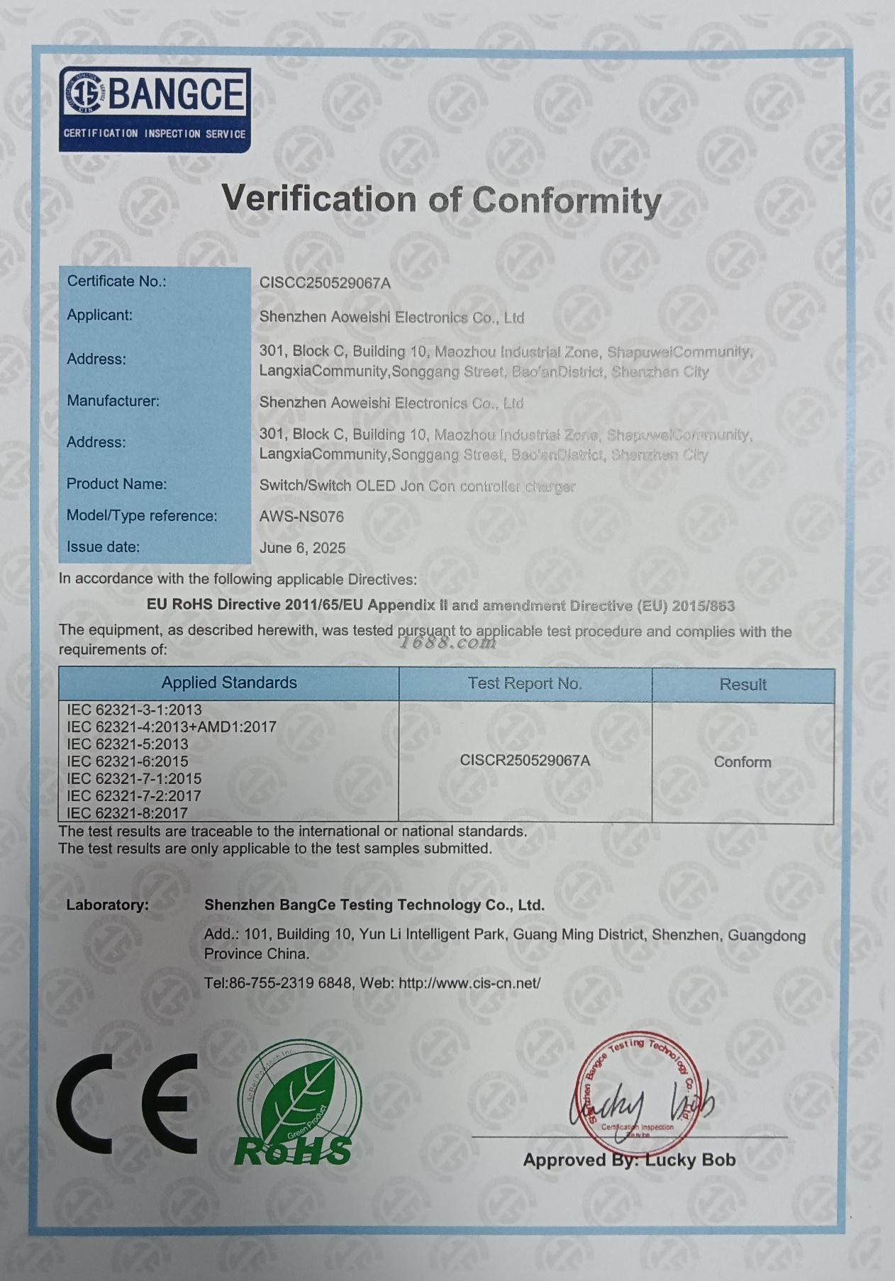 Certification 3