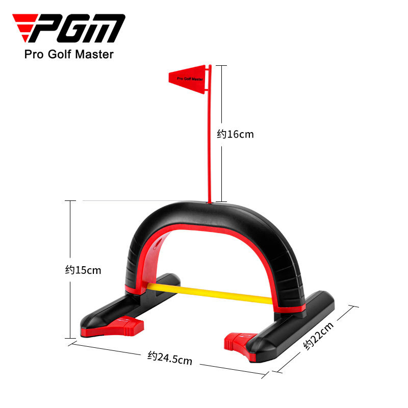 PGM TL037 Adjustable Golf Putting Gate Golf Training Aids Putt Alignment Gates for Practicing With Different Distances