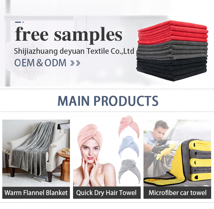 Quality microfiber products