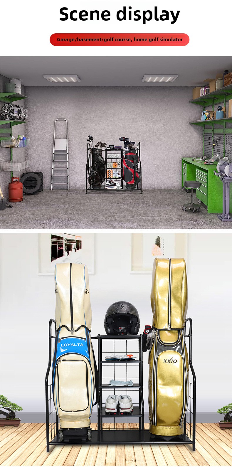 Display Rack Dimension Profile