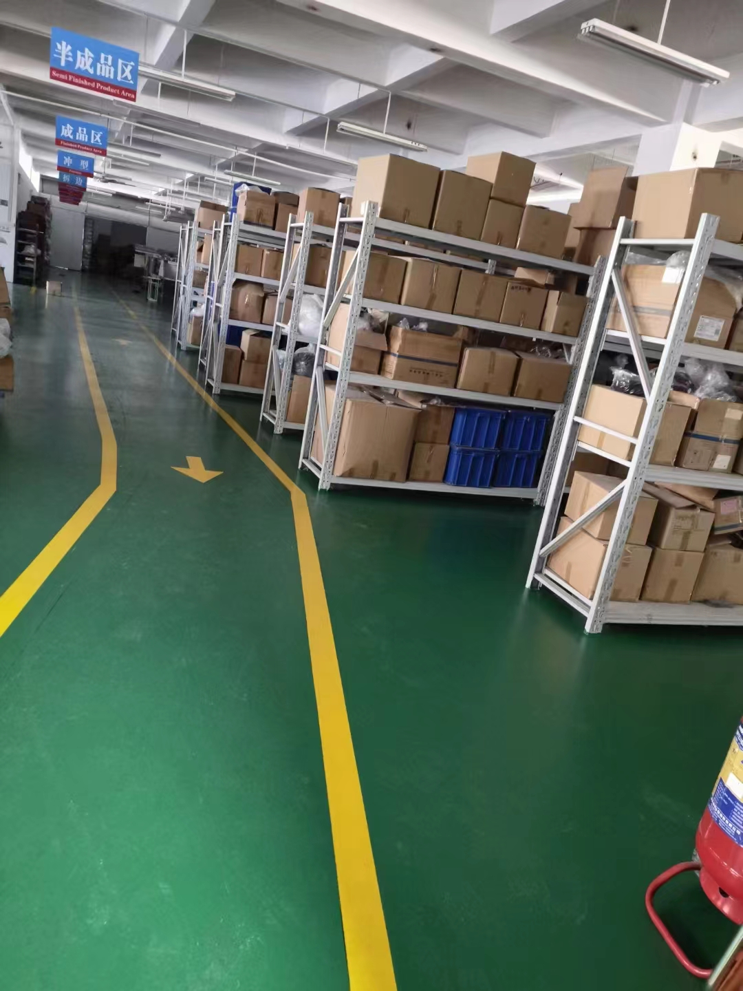 Shipping and After-sales