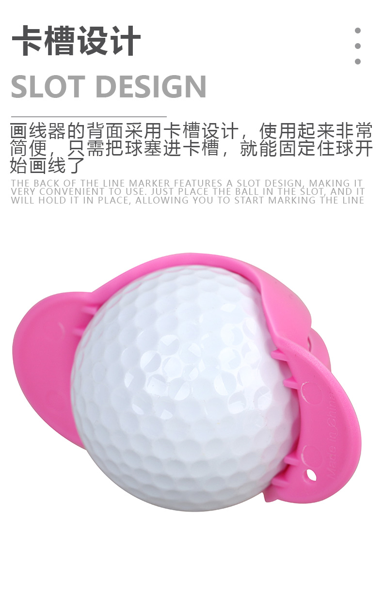 Golf Ball Line Marker View 5