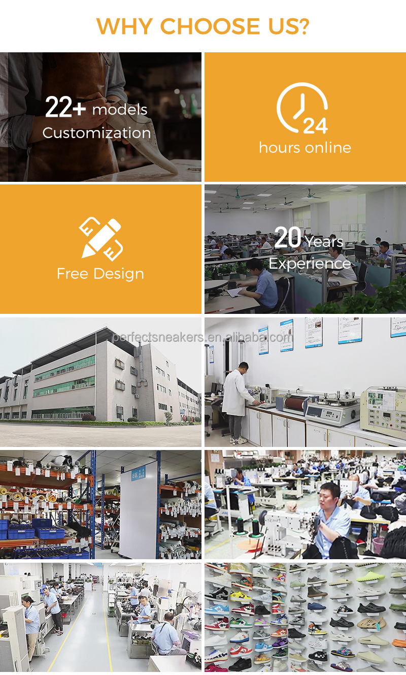 Shoes Production Banner