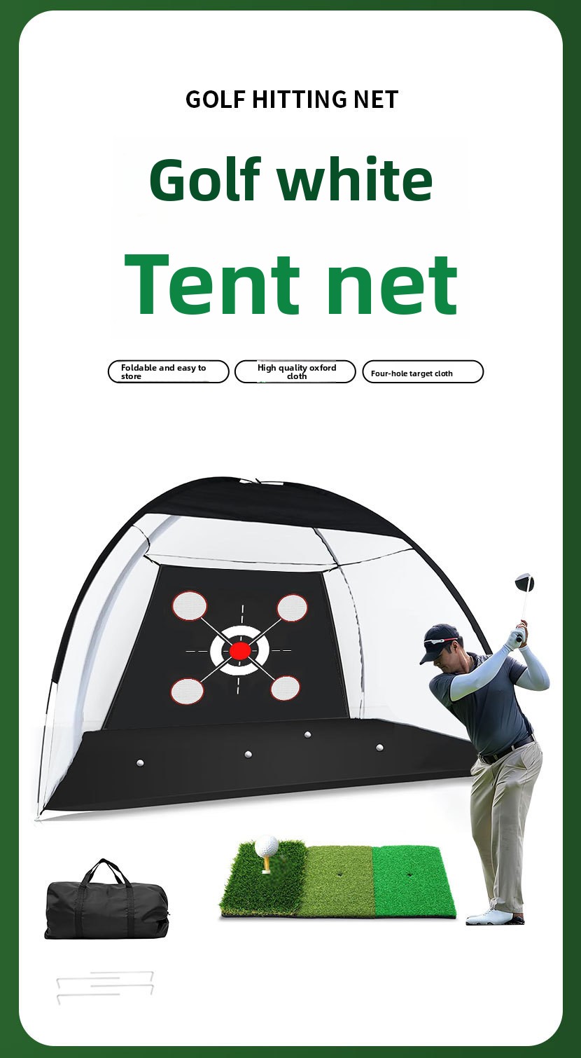 Golf Practice Setup Details