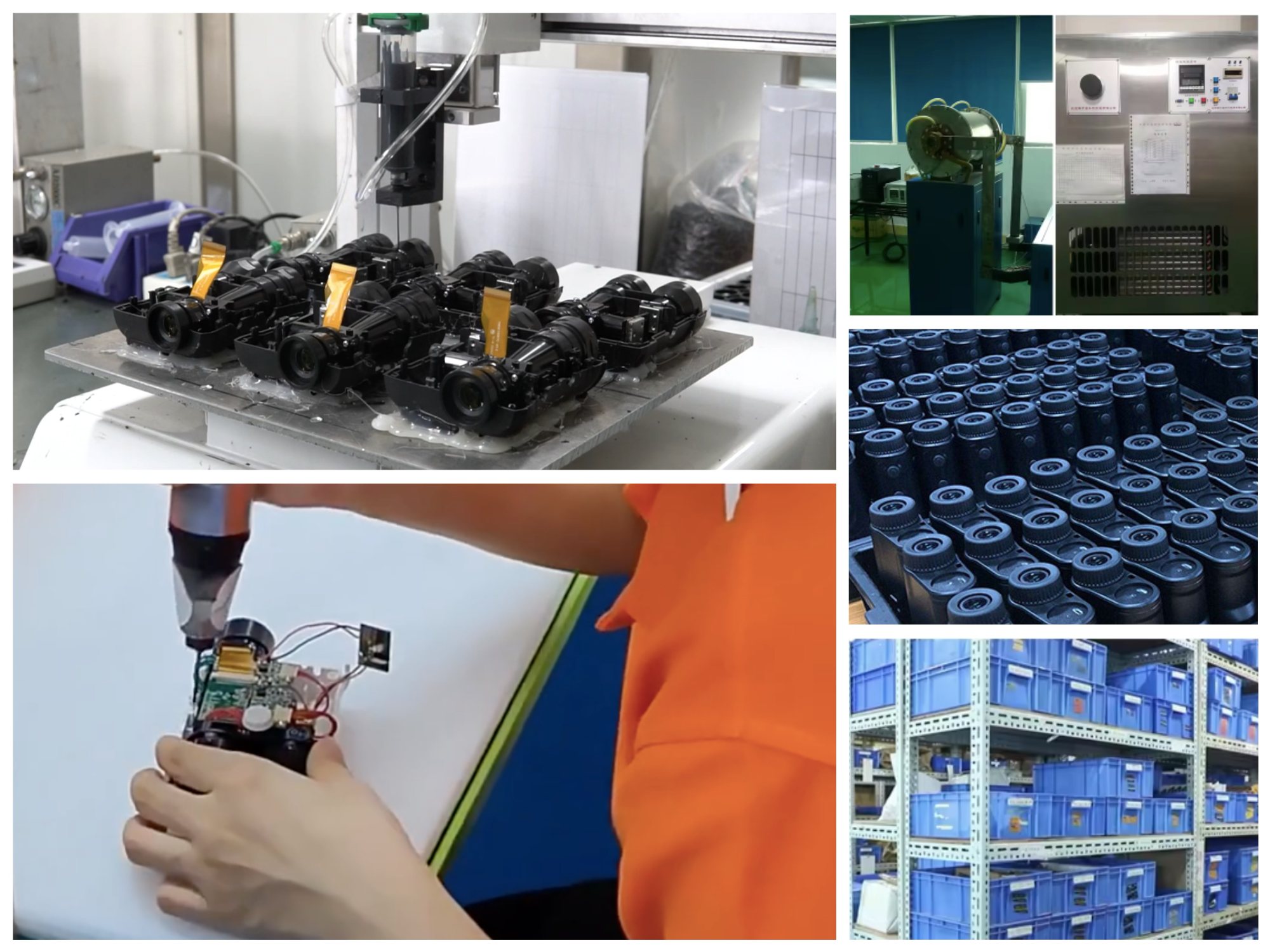 Product Development