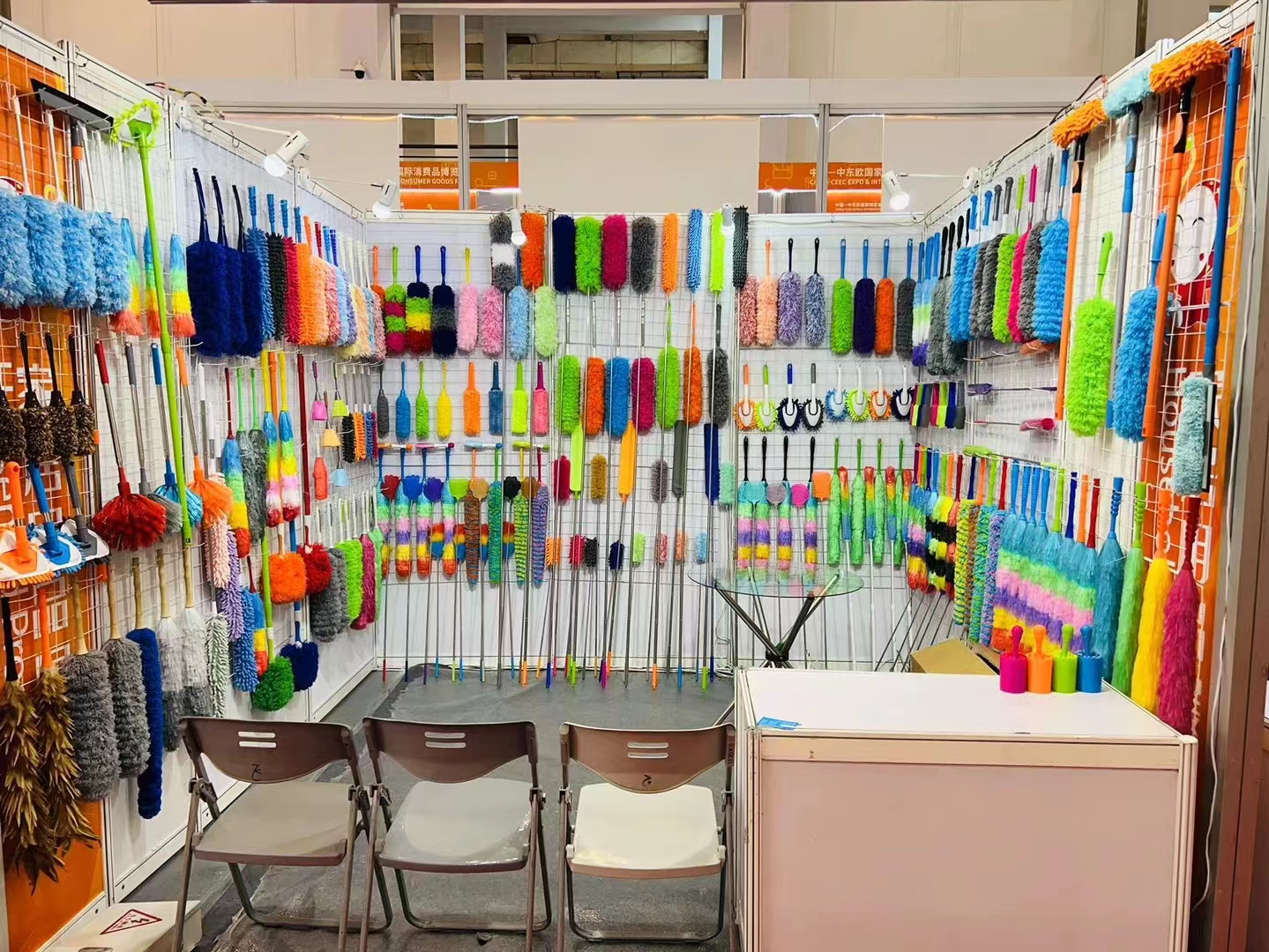 Sample Display Area 2