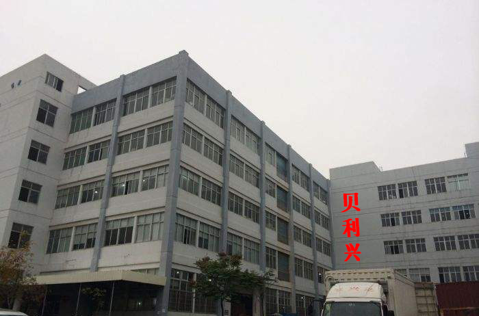 Workshop 1