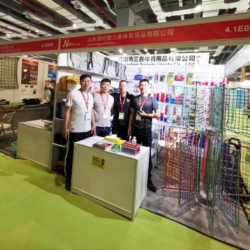 Exhibition booth 3