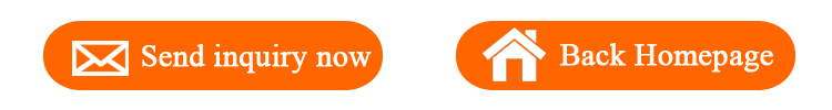 Footer Banner