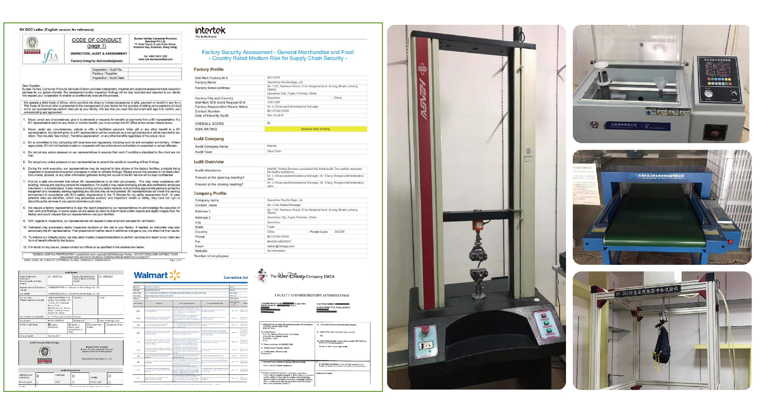Quality Testing Machine